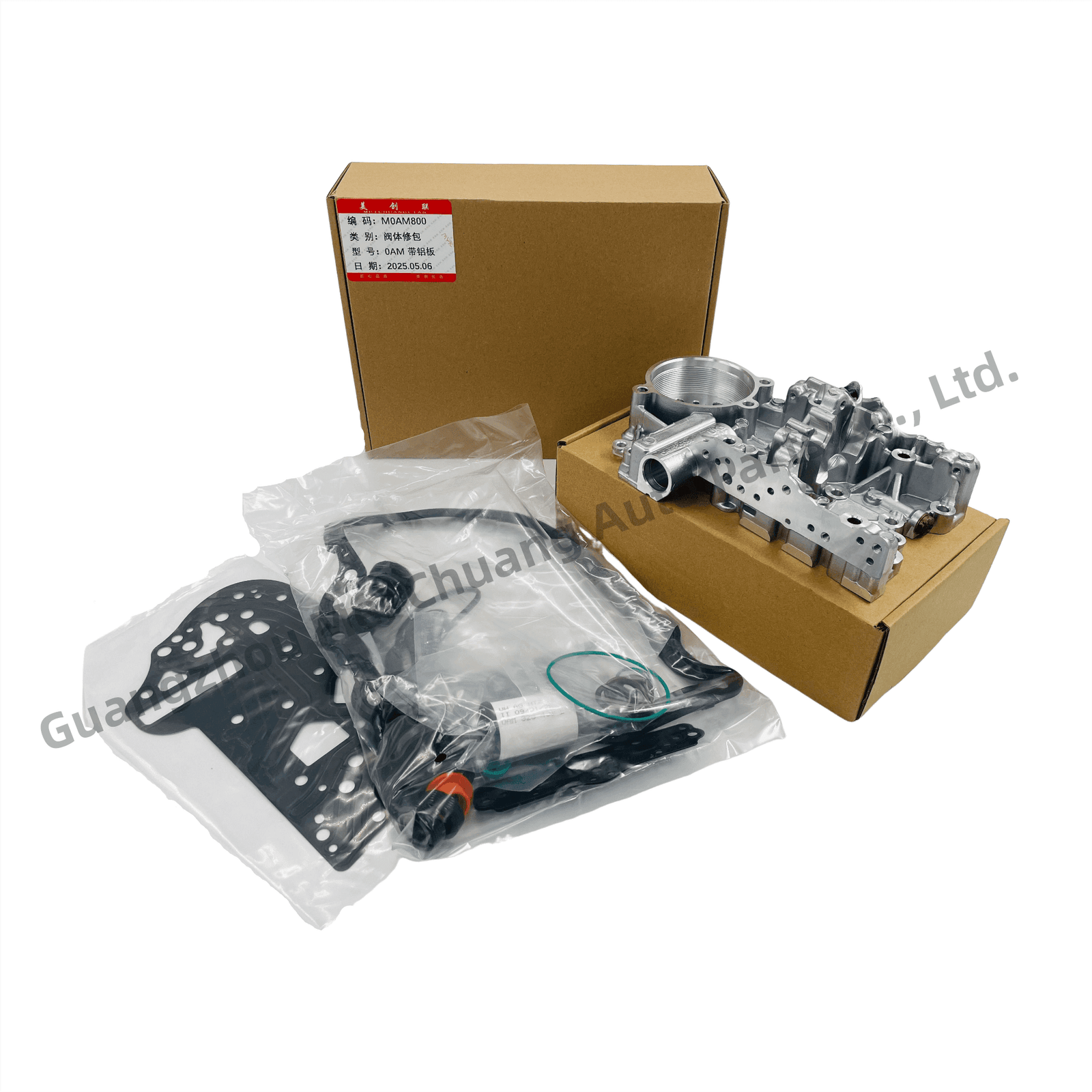 High Quality 0AM325066AE DQ200 Mechatronics Repair Kit Valve Body