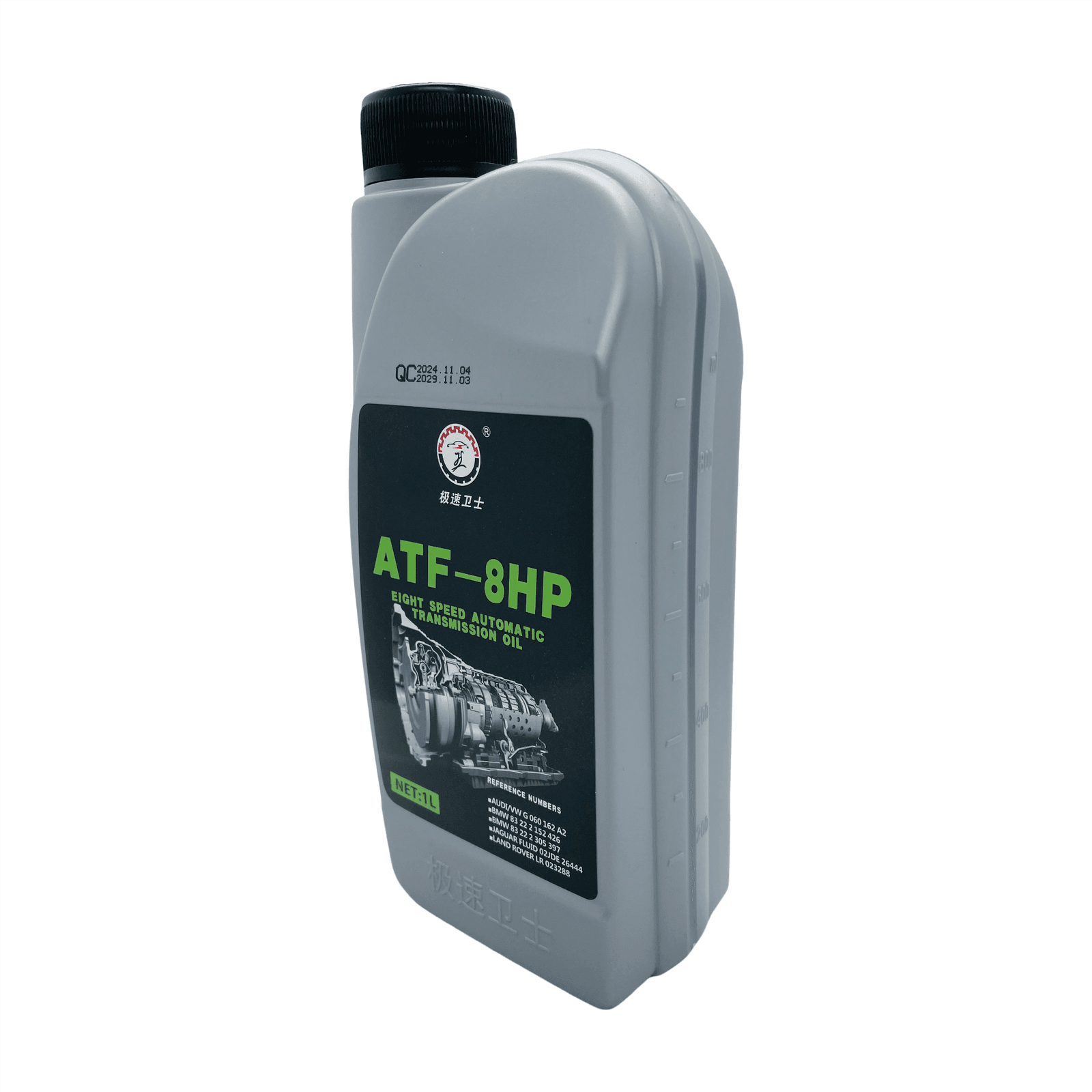 Premium Automatic Transmission Fluid for VW BMW Benz | Fully Synthetic ATF CVT DSG - Image 5