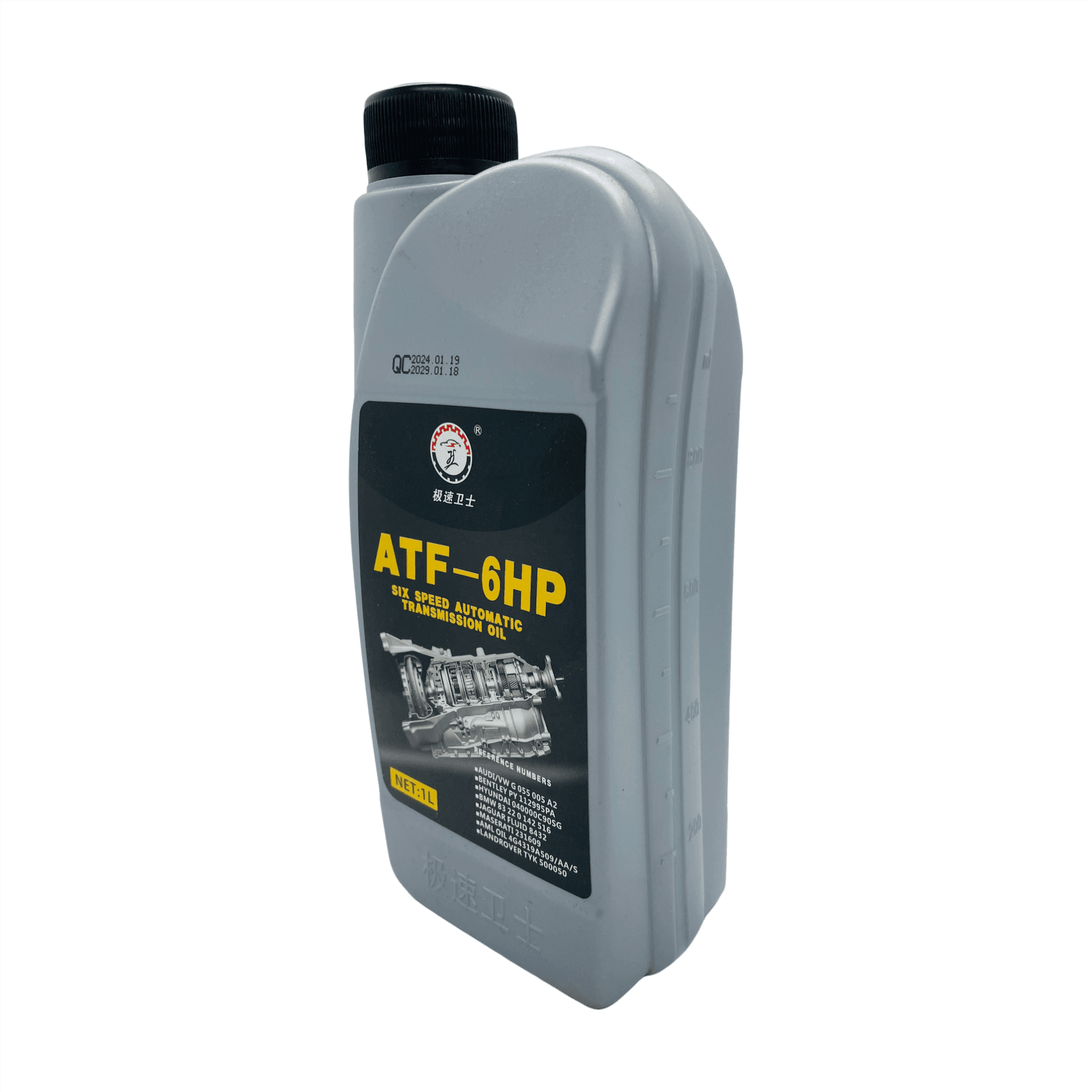 Premium Automatic Transmission Fluid for VW BMW Benz | Fully Synthetic ATF CVT DSG - Image 6