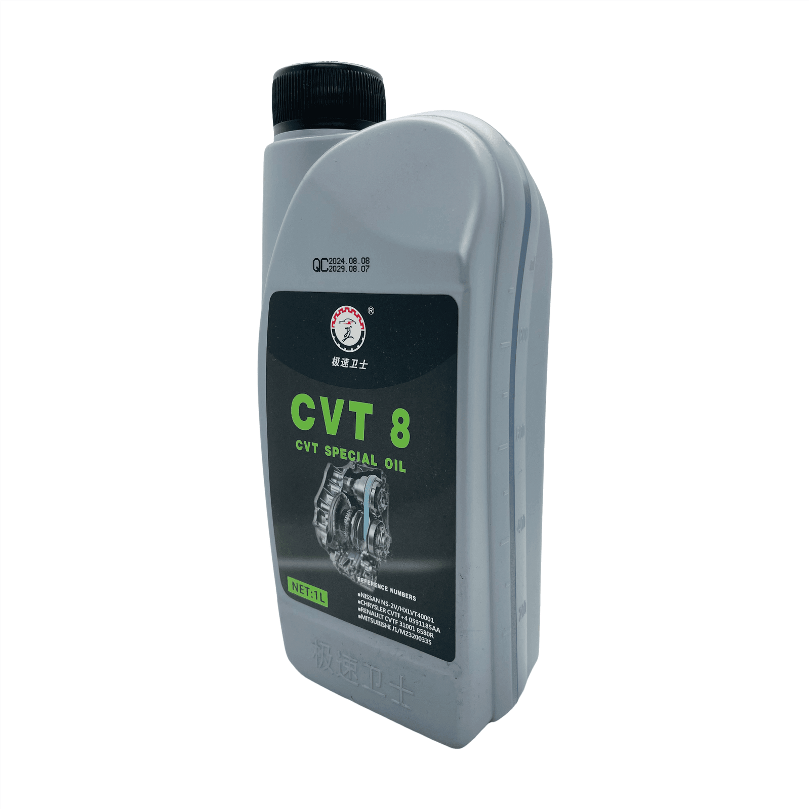 Premium Automatic Transmission Fluid for VW BMW Benz | Fully Synthetic ATF CVT DSG - Image 3